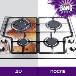 Средство для чистки CILLIT Bang Анти-жир универсальное, 750мл