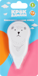 Лента корректирующая КРОК&ДИЛЛИ Белый медведь, Арт. XFFUN-29
