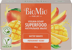 Мыло туалетное BIOMIO Superfood Манго натуральное, 90г