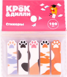 Стикеры КРОК&ДИЛЛИ Крок 4,5x1,2см, Арт. LTA0719022