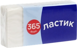 Ластик 365 ДНЕЙ прямоугольный, Арт. LTA0719031