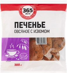 Печенье овсяное 365 ДНЕЙ с изюмом, 300г