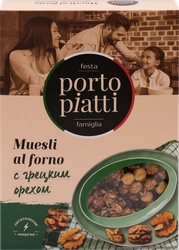 Мюсли запеченные PORTO PIATTI с грецким орехом, 250г