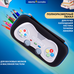 Пенал КРОК&ДИЛЛИ Джостик, 21x10x5,5см, Арт. MF521383