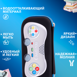 Пенал КРОК&ДИЛЛИ Джостик, 21x10x5,5см, Арт. MF521383