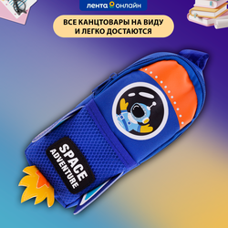 Пенал КРОК&ДИЛЛИ Единорог/Ракета, 20x8,5x4,5см, Арт. MF992919