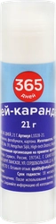 Клей-карандаш 365 ДНЕЙ, Арт. L1028-21, 21г