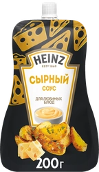 Соус HEINZ Сырный, на основе растительных масел, 200г