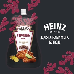 Соус соевый HEINZ Терияки, 200г