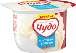 Десерт творожный ЧУДО Воздушный Творожок взбитый со вкусом пломбир 5,8%, без змж, 85г