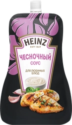 Соус HEINZ Чесночный, на основе растительных масел, 200г