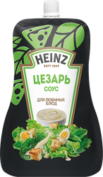 Соус HEINZ Цезарь, на основе растительных масел, 200г
