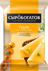 Сыр СЫРОБОГАТОВ Гауда 45%, без змж, 180г