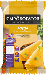 Изображение товара Сыр СЫРОБОГАТОВ Гауда 45%, без змж, 180г