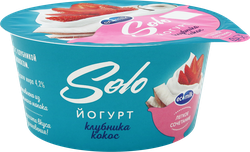 Йогурт SOLO Клубника и кокос 4,2%, без змж, 130г