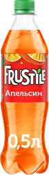 Напиток ФРУСТАЙЛ Апельсин газированный, 0.5л
