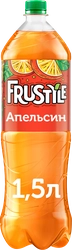 Напиток ФРУСТАЙЛ Апельсин газированный, 1.5л