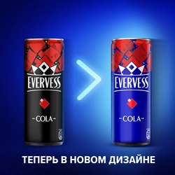 Напиток EVERVESS Кола сильногазированный, 0.33л