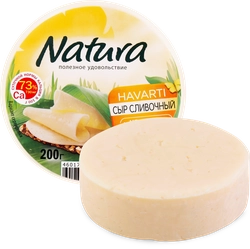 Сыр NATURA Сливочный 45%, без змж, 200г