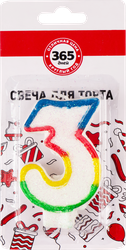 Свечи для торта 365 ДНЕЙ Цифра 3