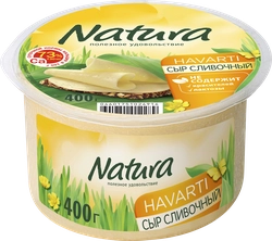 Сыр NATURA Сливочный 45%, без змж, 400г