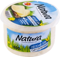 Сыр NATURA Сливочный Легкий 30%, без змж, 400г