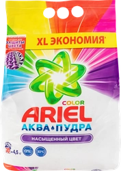 Стиральный порошок для цветного белья ARIEL Color, автомат, 4,5кг