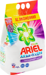 Стиральный порошок для цветного белья ARIEL Color, автомат, 4,5кг