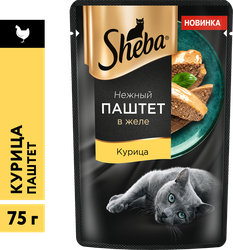 Корм консервированный для кошек SHEBA Нежный паштет в желе Курица, 75г