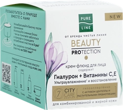 Крем-флюид для лица ЧИСТАЯ ЛИНИЯ Pure line beauty protection Гиалурон, витамины С, Е, 45мл