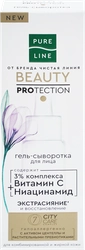 Гель-сыворотка для лица ЧИСТАЯ ЛИНИЯ Pure line beauty protection Витамин С, ниацинамид, 30мл