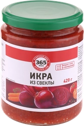 Икра из свеклы 365 ДНЕЙ, 420г