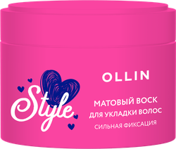 Изображение товара Воск для укладки волос OLLIN Beauty style матовый, сильная фиксация, 50г