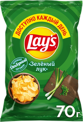Изображение товара Чипсы картофельные LAY'S со вкусом молодого зеленого лука, 70г