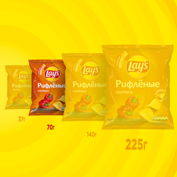 Чипсы картофельные LAY'S Рифленые со вкусом паприки, 70г