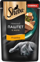 Корм консервированный для кошек SHEBA Нежный паштет в желе Индейка, 75г