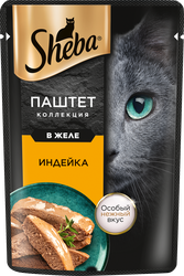 Изображение товара Корм консервированный для кошек SHEBA Нежный паштет в желе Индейка, 75г