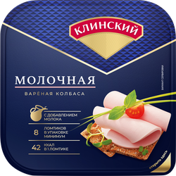 Изображение товара Колбаса вареная МК КЛИНСКИЙ Молочная, нарезка, 190г