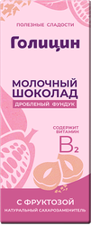 Изображение товара Шоколад молочный ГОЛИЦИН с дробленым орехом, на фруктозе, 60г