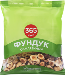 Изображение товара Фундук 365 ДНЕЙ жареный, 150г