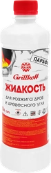 Жидкость для розжига GRILLKOFF, 500мл