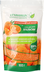 Соль для ванн ТРАВНИЦА Апельсин Антицеллюлитный эффект, 900г
