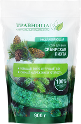 Соль для ванн ТРАВНИЦА Сибирская пихта Расслабляющая, 900г