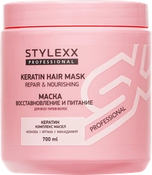 Маска для волос STYLEXX Восстановление и питание, 700мл