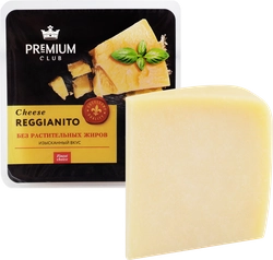 Сыр твердый PREMIUM CLUB Реджанито 40%, без змж, 200г
