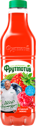 Изображение товара Напиток сокосодержащий ФРУТМОТИВ Ягодный микс, 1.5л