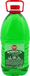 Стеклоомывающая жидкость летняя 365 ДНЕЙ, 3л