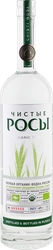 Водка ЧИСТЫЕ РОСЫ 40%, 1.5л