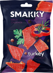 Мясо сушеное SMAKKY Индейка, 30г