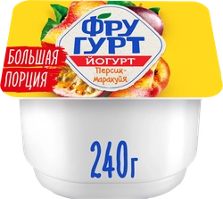 Йогурт ФРУГУРТ Персик, маракуйя 2%, без змж, 240г